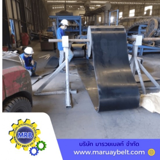 รับต่อสายพานยางดำ รับต่อสายพานยางดำ