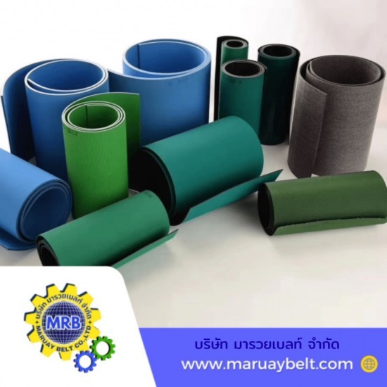 สายพานลําเลียง belt conveyor - จำหน่ายสายพานอุตสาหกรรม - มารวยเบลท์